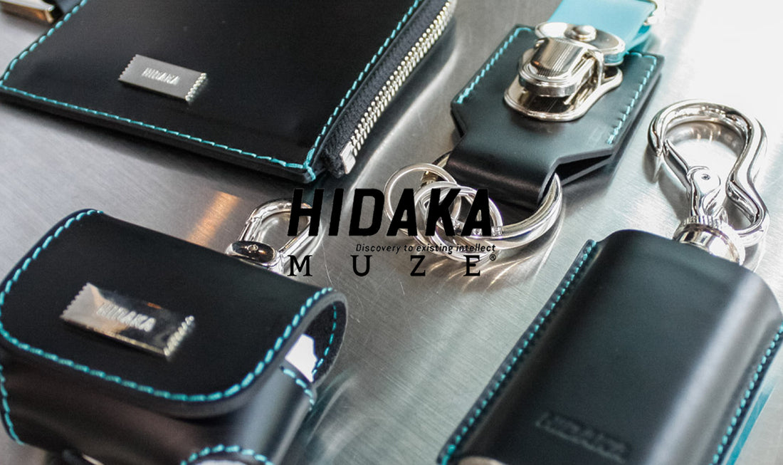 HIDAKAへ別注をかけ制作したアイテムが登場