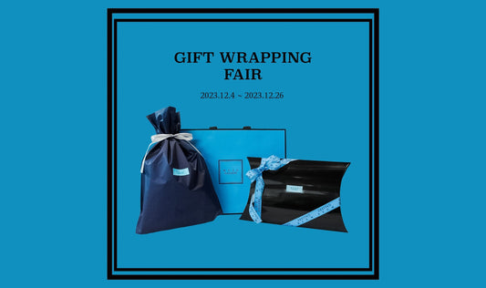 GIFT RAPPING FAIRを開催!