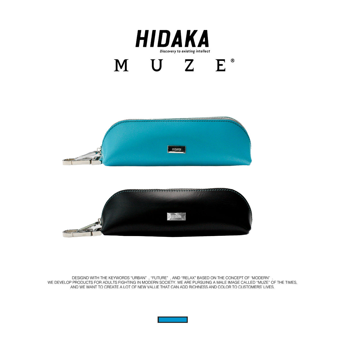 MUZE TURQUOISE LABEL - ×HIDAKA CARABINER PEN CASE(TURQUOISE×BLACK)ミューズ ヒダカ ペンケース ターコイズ×ブラック
