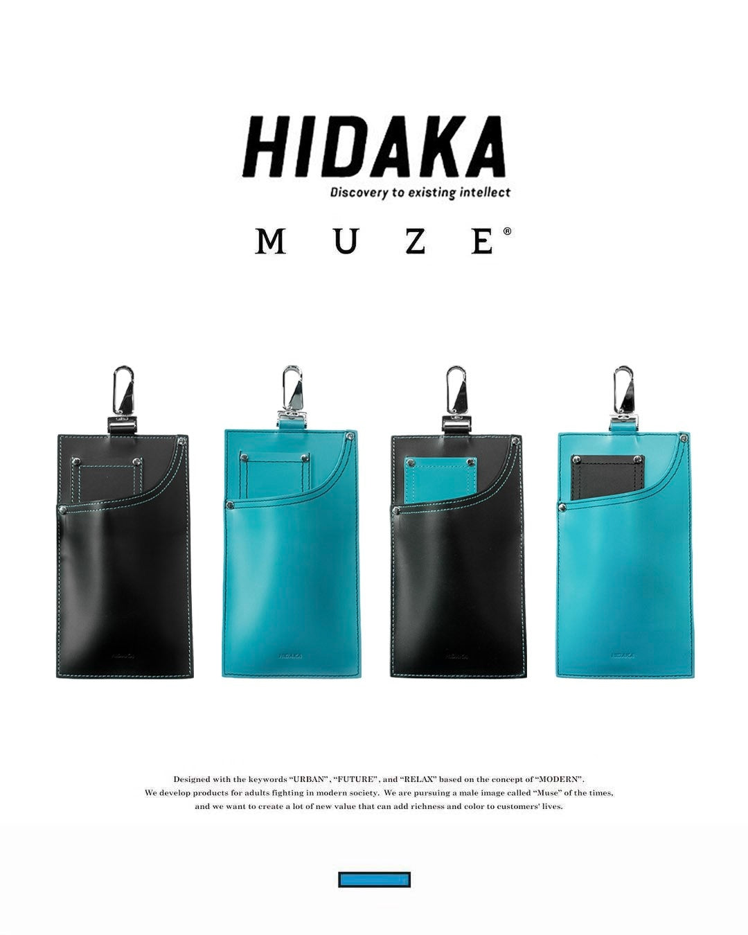 MUZE TURQUOISE LABEL - ×HIDAKA LEATHER JEANS POCKET(TURQUOISE×BLACK)ミューズ ヒダカ レザー ポケット ポーチ ターコイズ ブラック