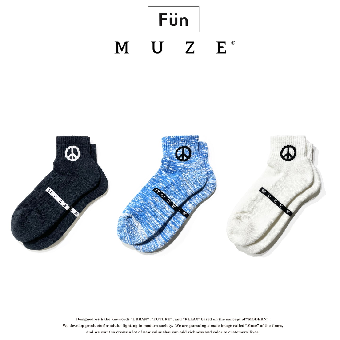 MUZE TURQUOISE LABEL - MUZE×FUN PEACE SOX(WHITE)ミューズ ファン ソックス ホワイト