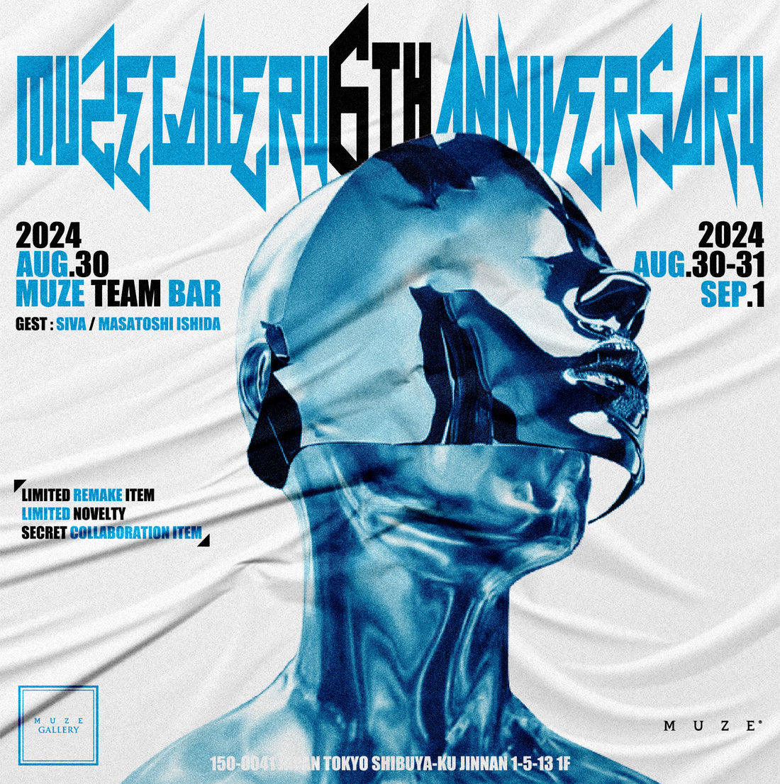 MUZE GALLERY 6th ANNIVERSARY EVENT ＆ ノベルティフェア開催！