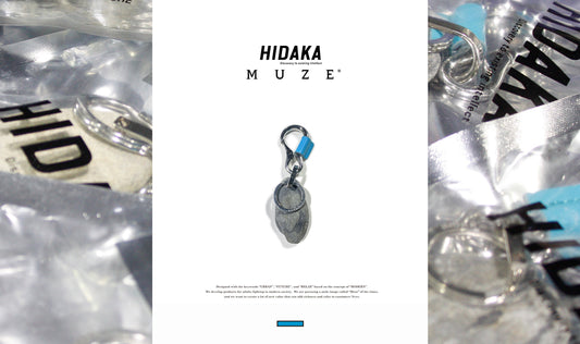HIDAKA 23S/SよりMUZE別注として制作されたキーリングが登場