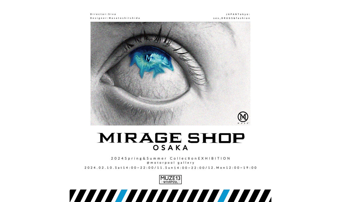 神出鬼没のポップアップショップ「MIRAGE SHOP」が大阪・東京にて開催！