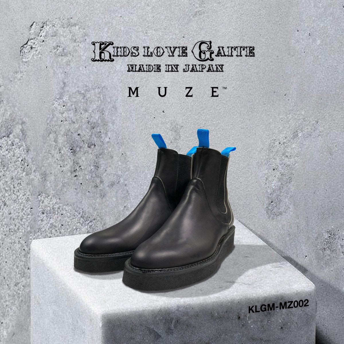 MUZE TURQUOISE LABEL【MUZE × KIDS LOVE GAITE - RUBBER SOLE SIDE  